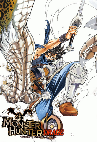 File:Shiki.png