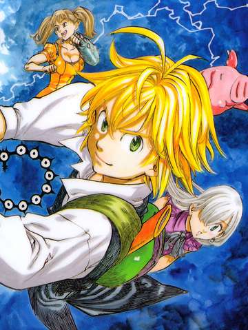 File:Mel.png