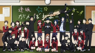 File:Toradora-25-01-590x331.jpg
