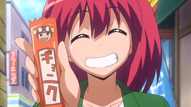 File:13 cheerful minori.jpg