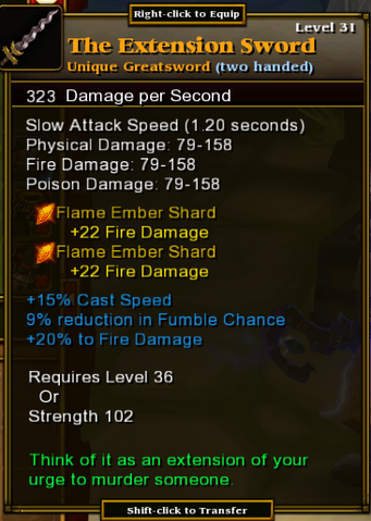 File:ExtensionSword.png