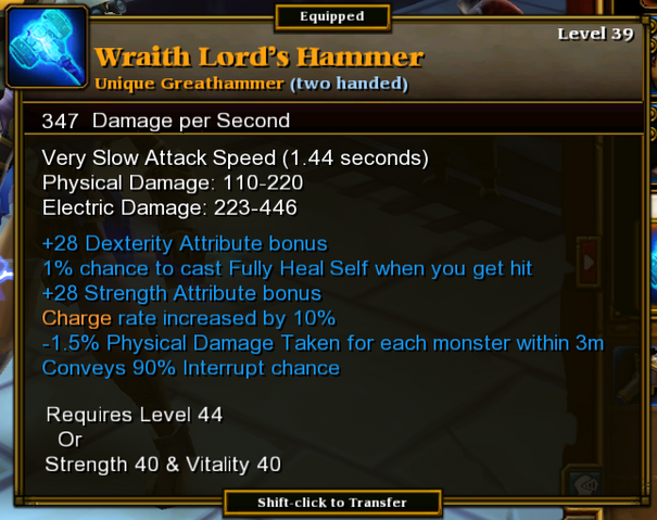 File:Wraith Lord's Hammer detail.png