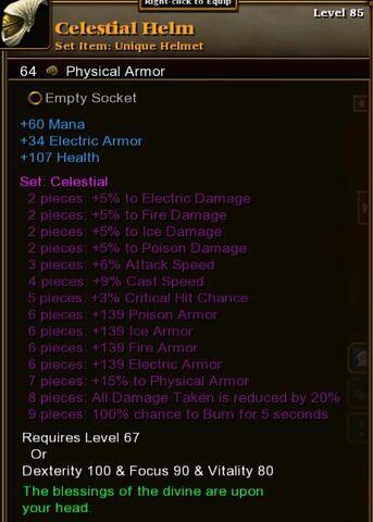 File:Celestial helm.jpg