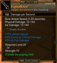 Equalizer1