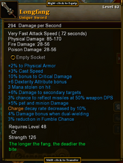Longfang