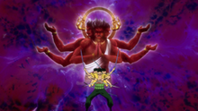 Aura