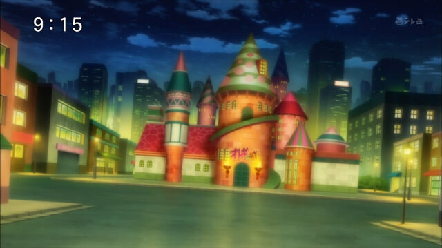 File:Otogi Castle1.jpg