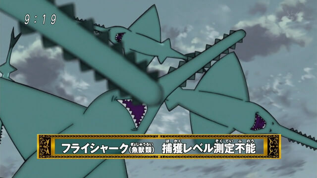 File:Fly Shark.jpg