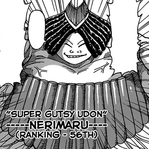File:Nerimaru.jpg