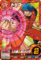 T8-02
