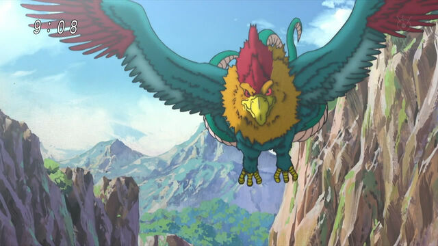 File:Five Tailed Eagle.jpg