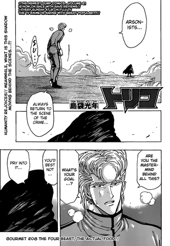 File:Ch208.png
