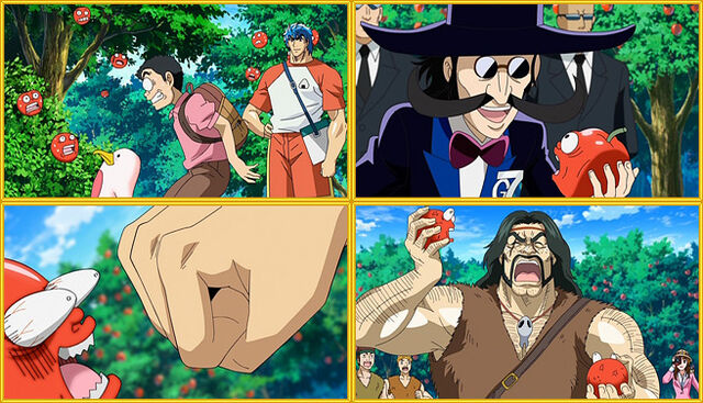 File:Episode 73.jpg