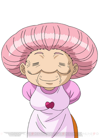 File:Setsuno GM.png