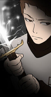 Hong Narumada.jpg