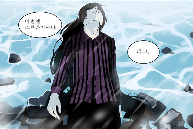 Archivo:Aaaaaaaaaaaaaaaaz.png