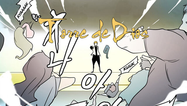 Archivo:Capitulo 9.jpg