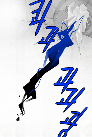 Archivo:VVVVVVVVVVVVVV.png