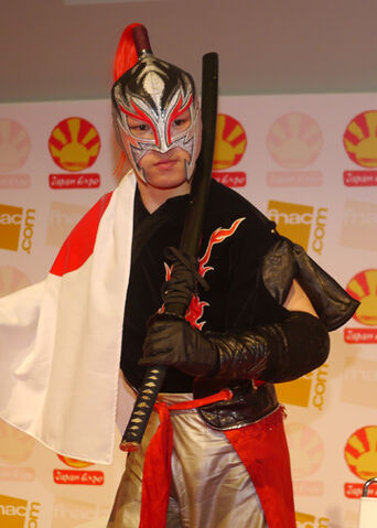 File:SUGI.jpg