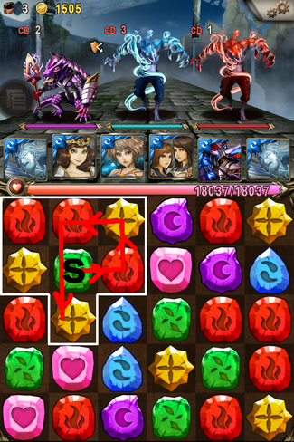 符石消除技巧6.png