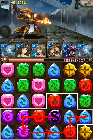 符石消除技巧9.png