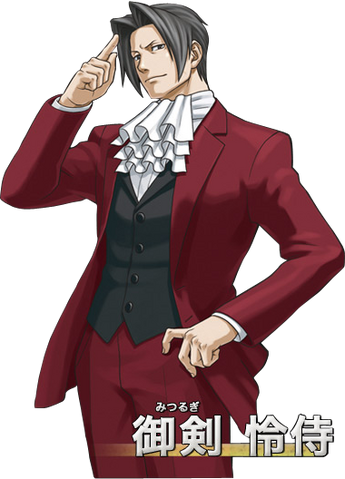 File:Miles Edgeworth.png
