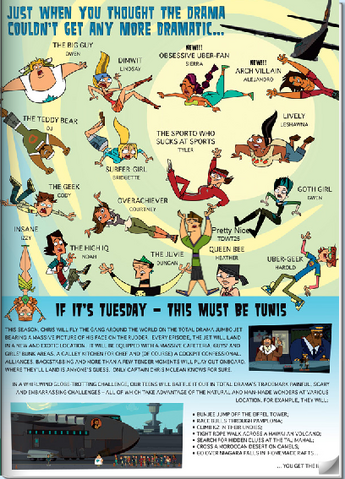 File:TDWT25Flip2.png