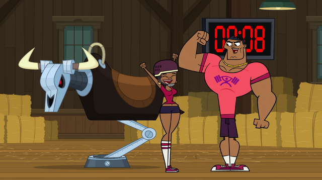 File:Daters bull.png
