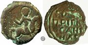 Roger of Salerno
