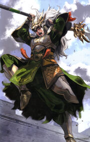 Ma Chao