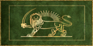 Flag of Persia