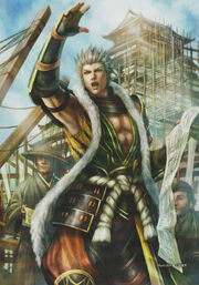 Kiyomasa Kato