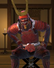 Naomori