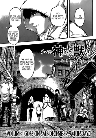 File:Chapter 7.png