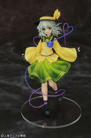 File:Koishi 1.jpg