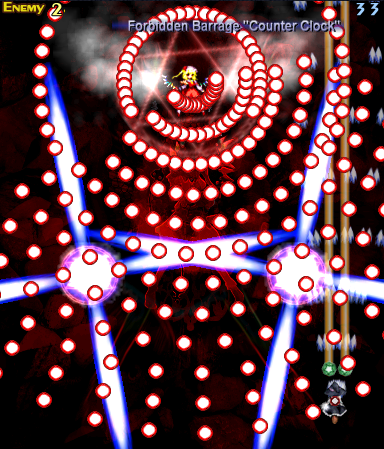 File:Th06sc62.PNG