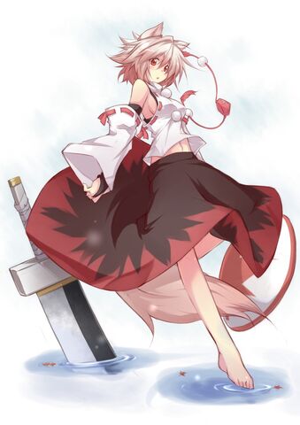 File:Touhou - Momiji81.jpg
