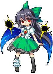 Utsuho av. 1
