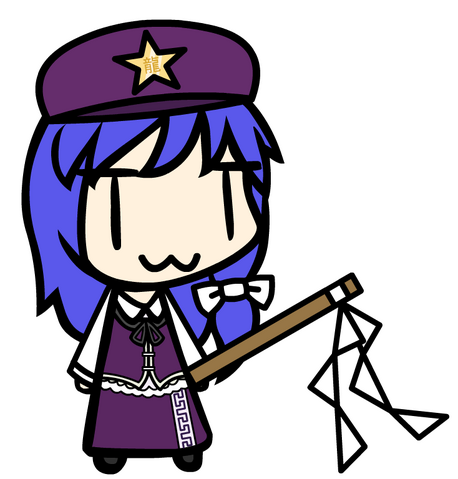 File:Shenguo.png