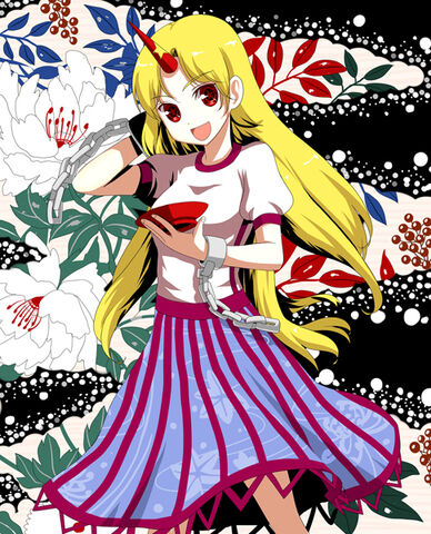 File:Yuugi.jpg