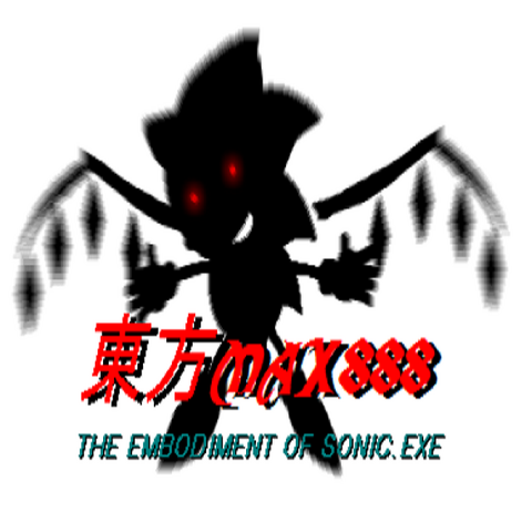 File:Touhoumax888cover.png