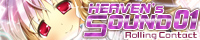 Heaven's sound 01 banner