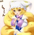 Thumbnail for version as of 22:35, April 3, 2013