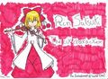 Thumbnail for version as of 00:20, April 6, 2013