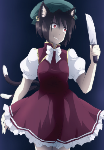 File:Yandere chen by lenk64-d7jx87l.png
