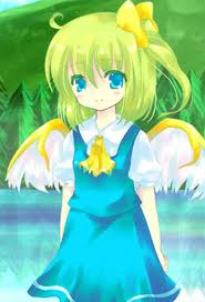 File:Daiyousei 6.jpg