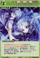 Sakuya0321