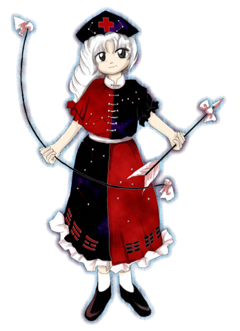 Archivo:EirinYakogoroTH08.png