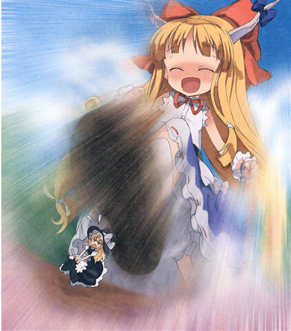 File:GoMIllus-Suika.jpg