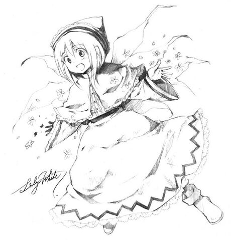 File:PMiSS lily.jpg